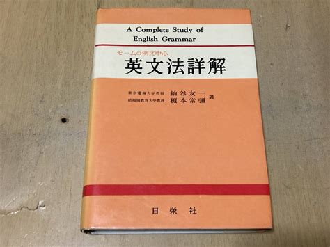 年刊|「年刊」の英語・英語例文・英語表現